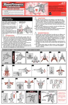 CAUTION: ATTENTION: ADVERTENCIA: