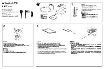 ?????PDF) - Logitech
