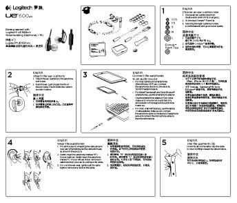 English Choose an ear cushion size ???? ... - Logitech