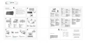 620-002647 Ellsworth AMR